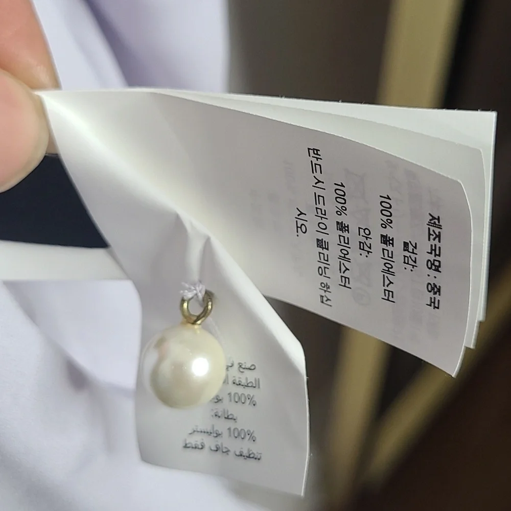 New Kate Spade Pearl Drops Degradé Dress